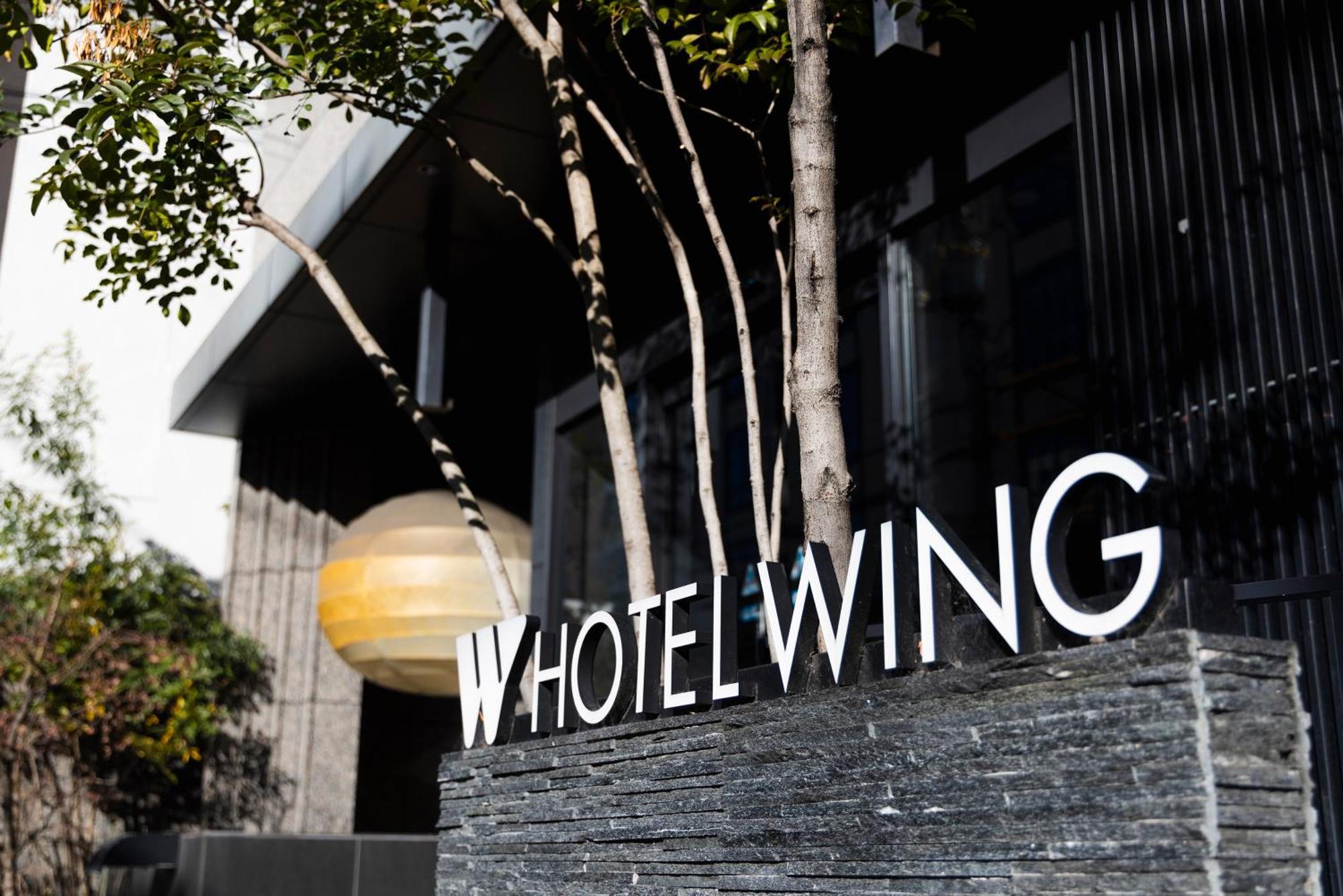 Hotel Wing International Kyoto - Shijo Karasuma Exterior foto