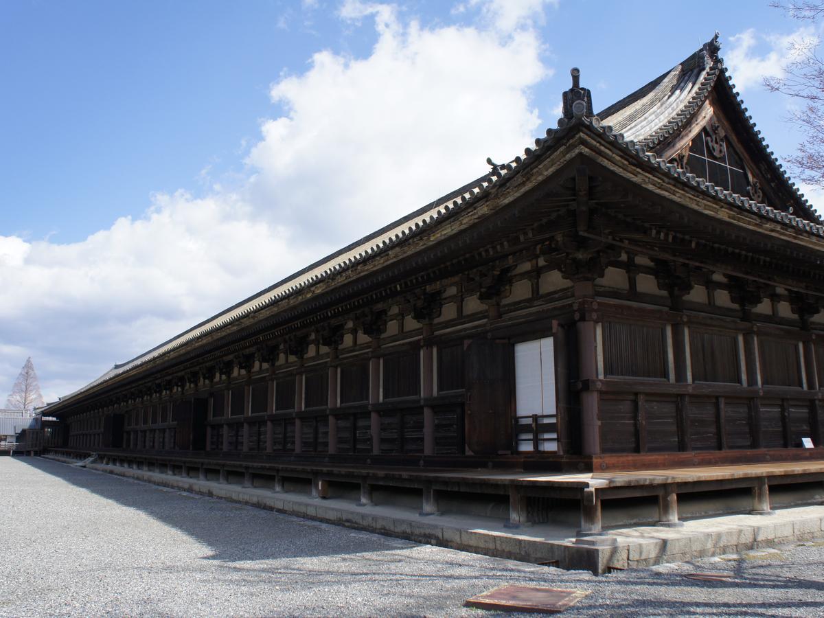 Hotel Wing International Kyoto - Shijo Karasuma Exterior foto